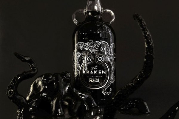 Kraken что это такое