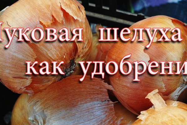 Кракен даркнет площадка