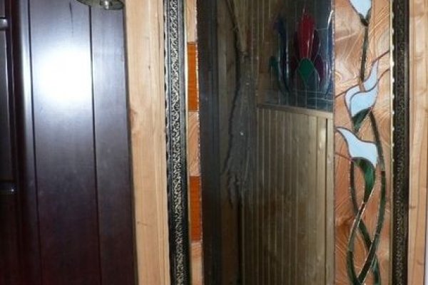 Ссылка на кракен тор kraken2 4aa337