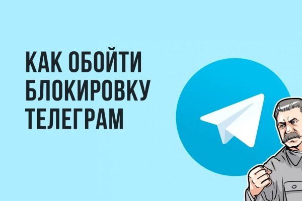 Кракен это современный даркнет маркетплейс