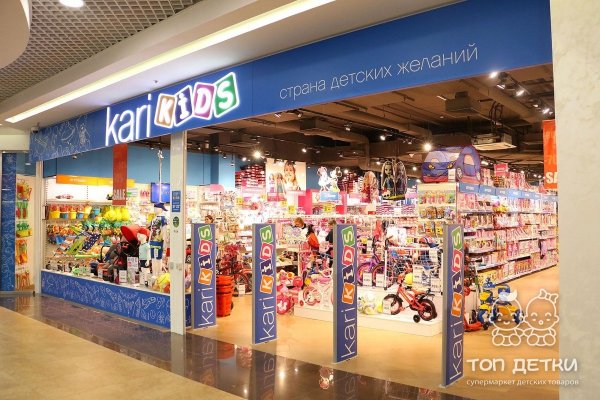 Кракен даркнет не работает