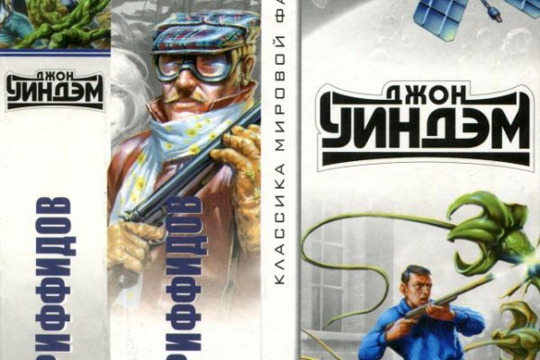 Kraken darknet kraken darknet 2n com