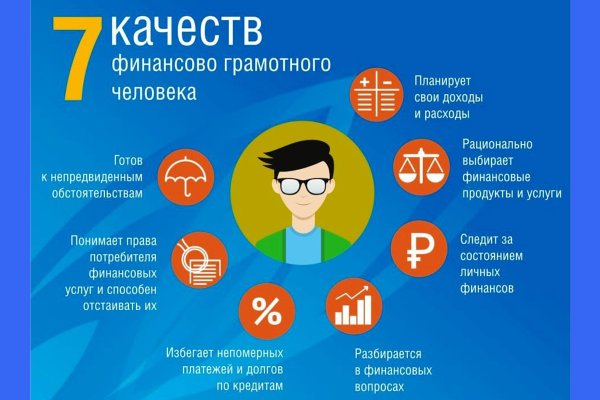 Кракен маркетплейс зеркало