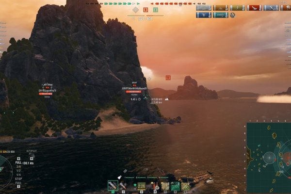 Замена hydra