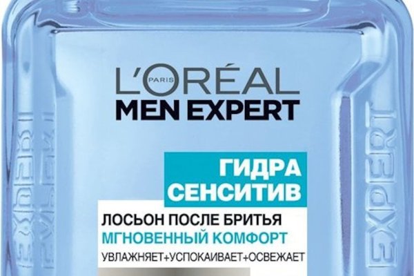 Наркотики заказать