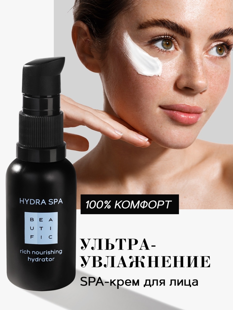 Не могу зайти в кракен
