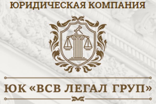Кракен онион ссылка на тор
