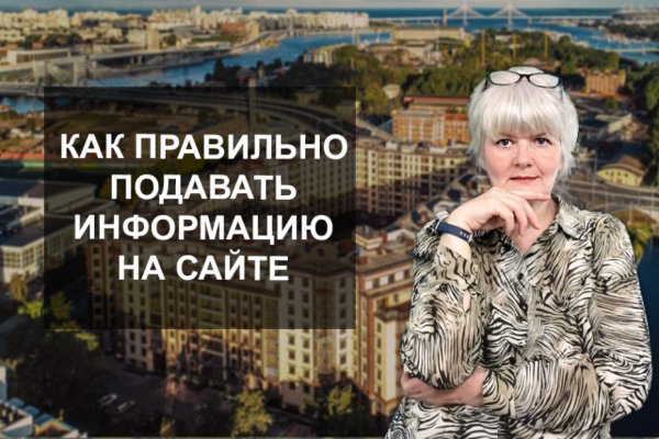 Кракен маркетплейс что там продают