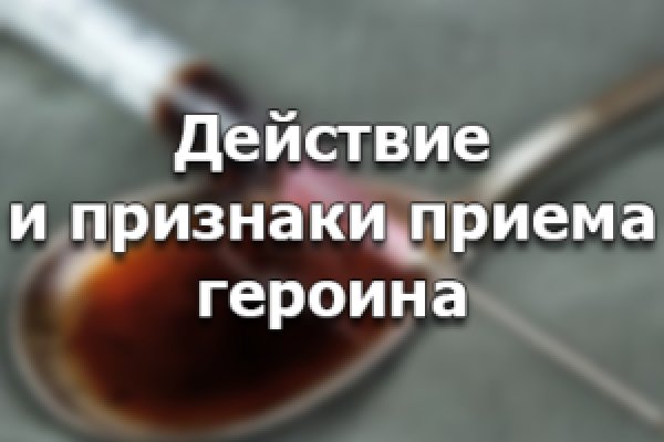 Кракен сайт зеркало рабочее