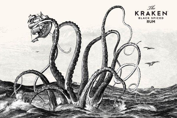 Kraken 19 at сайт