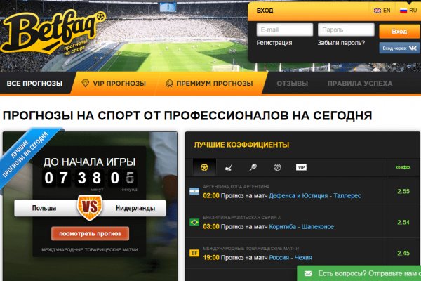 Актуальная ссылка на кракен в тор 2krnmarket