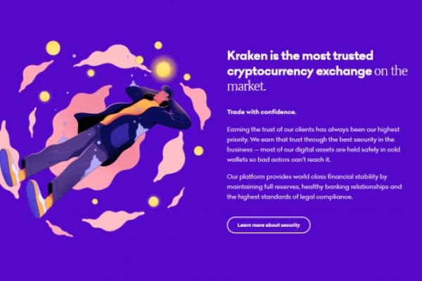 Ссылка на kraken at