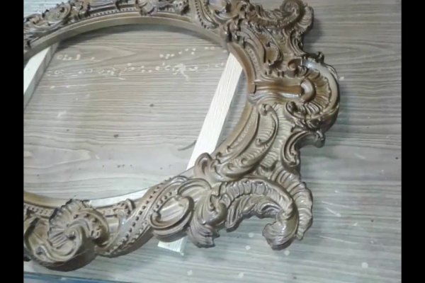 Открыть даркнет
