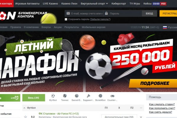 Кракен шоп нарк