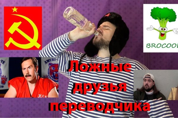 Ссылка кракен сайт зеркало