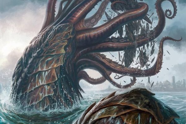 Kraken 5at