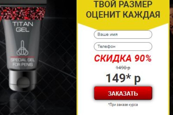Ссылка кракен kraken torion net