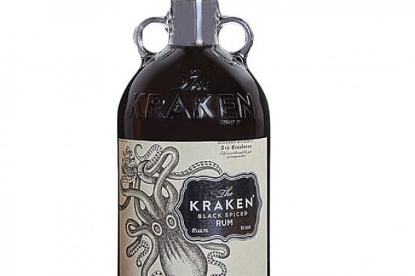 Kraken 17 at