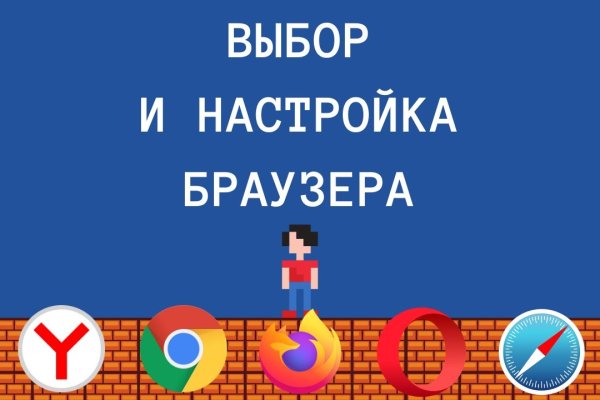 Купить героин в москве