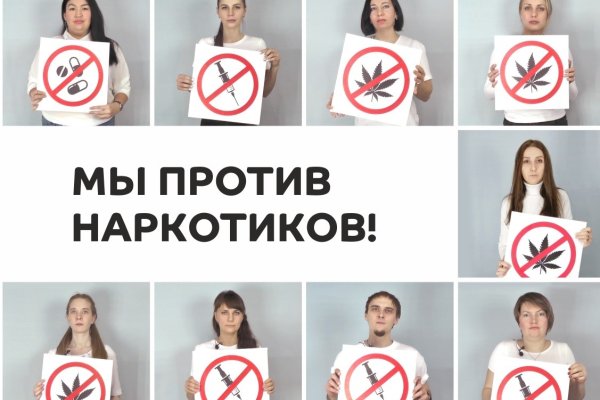 Kraken ссылка kraken link24 info
