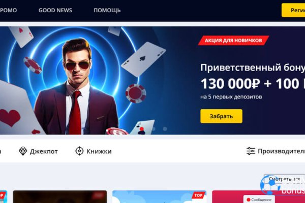 Купить героин в москве