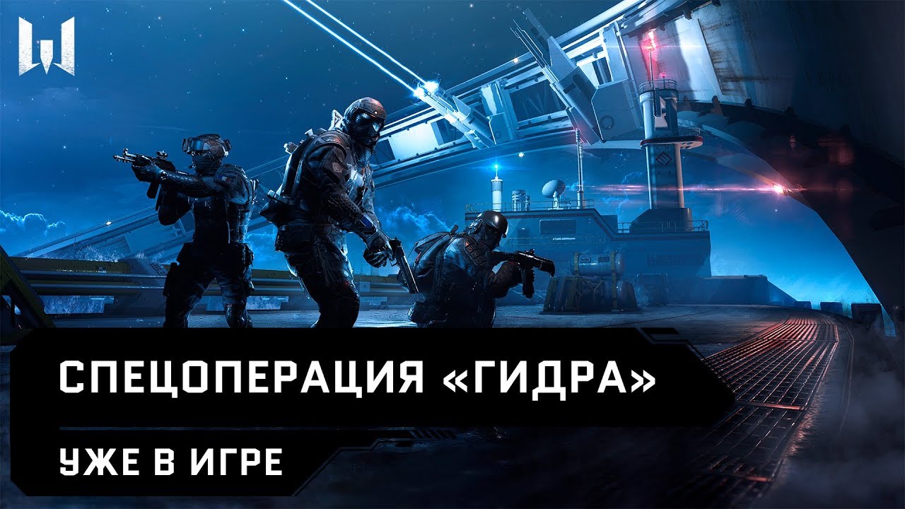 Кракен купить в москве порошок
